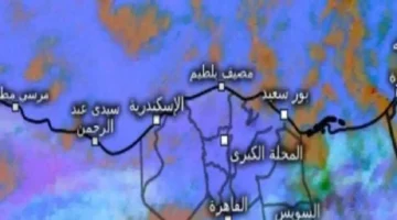 طقس الإثنين 15 ديسمبر انخفاض الحرارة وأمطار متفرقة تؤثر على مناطق واسعة 1